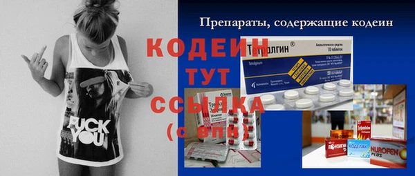 COCAINE Дмитриев