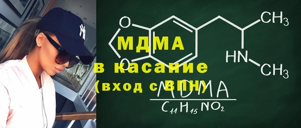 COCAINE Дмитриев