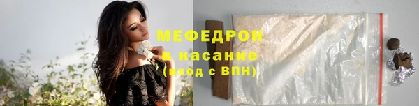 COCAINE Дмитриев